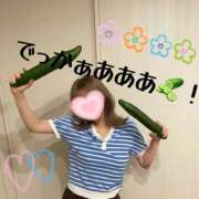 ヒメ日記 2026/08/05 08:37 投稿 かずみ マットDEY-jo（マット・デ・ワイジョ）