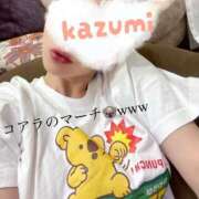 ヒメ日記 2026/08/06 08:57 投稿 かずみ マットDEY-jo（マット・デ・ワイジョ）