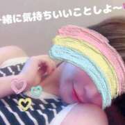 ヒメ日記 2026/08/24 08:41 投稿 かずみ マットDEY-jo（マット・デ・ワイジョ）