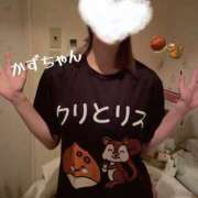 ヒメ日記 2026/10/09 09:21 投稿 かずみ マットDEY-jo（マット・デ・ワイジョ）