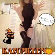 ヒメ日記 2026/10/21 08:47 投稿 かずみ マットDEY-jo（マット・デ・ワイジョ）