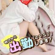 ヒメ日記 2024/12/13 23:18 投稿 瀬里(せり) 相模原人妻城