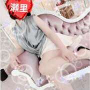 ヒメ日記 2024/12/18 00:18 投稿 瀬里(せり) 相模原人妻城