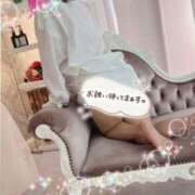 ヒメ日記 2025/01/15 21:45 投稿 瀬里(せり) 相模原人妻城