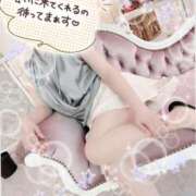 ヒメ日記 2025/01/20 21:33 投稿 瀬里(せり) 相模原人妻城