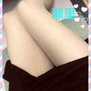 ヒメ日記 2025/01/22 00:27 投稿 瀬里(せり) 相模原人妻城