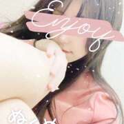 ヒメ日記 2024/12/14 15:00 投稿 美澄　はるか 魅惑の官能アロマエステ　Eureka！八王子 ～エウレカ！～