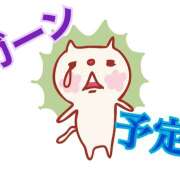 ヒメ日記 2024/12/28 14:56 投稿 美澄　はるか 魅惑の官能アロマエステ　Eureka！八王子 ～エウレカ！～