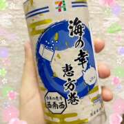 ヒメ日記 2025/02/01 14:50 投稿 美澄　はるか 魅惑の官能アロマエステ　Eureka！八王子 ～エウレカ！～