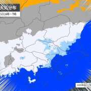 ヒメ日記 2025/02/01 19:53 投稿 美澄　はるか 魅惑の官能アロマエステ　Eureka！八王子 ～エウレカ！～