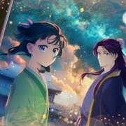 ヒメ日記 2025/02/02 19:50 投稿 美澄　はるか 魅惑の官能アロマエステ　Eureka！八王子 ～エウレカ！～