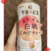 ヒメ日記 2025/02/09 14:54 投稿 美澄　はるか 魅惑の官能アロマエステ　Eureka！八王子 ～エウレカ！～