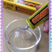 ヒメ日記 2025/02/14 22:41 投稿 美澄　はるか 魅惑の官能アロマエステ　Eureka！八王子 ～エウレカ！～