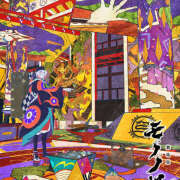 ヒメ日記 2025/03/15 18:08 投稿 美澄　はるか 魅惑の官能アロマエステ　Eureka！八王子 ～エウレカ！～