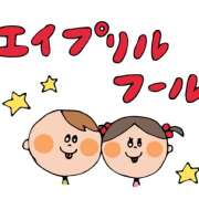 ヒメ日記 2025/04/01 15:13 投稿 美澄　はるか 魅惑の官能アロマエステ　Eureka！八王子 ～エウレカ！～