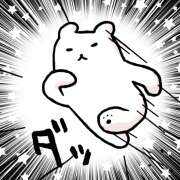 ヒメ日記 2025/04/23 14:49 投稿 美澄　はるか 魅惑の官能アロマエステ　Eureka！八王子 ～エウレカ！～