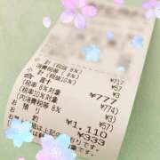 ヒメ日記 2025/05/07 14:37 投稿 美澄　はるか 魅惑の官能アロマエステ　Eureka！八王子 ～エウレカ！～