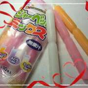 ヒメ日記 2025/05/18 01:26 投稿 美澄　はるか 魅惑の官能アロマエステ　Eureka！八王子 ～エウレカ！～