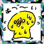 ヒメ日記 2025/05/18 14:48 投稿 美澄　はるか 魅惑の官能アロマエステ　Eureka！八王子 ～エウレカ！～