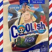 ヒメ日記 2025/05/21 14:51 投稿 美澄　はるか 魅惑の官能アロマエステ　Eureka！八王子 ～エウレカ！～