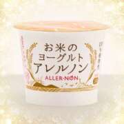 ヒメ日記 2025/05/22 01:10 投稿 美澄　はるか 魅惑の官能アロマエステ　Eureka！八王子 ～エウレカ！～