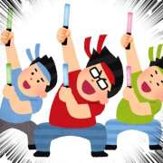 ヒメ日記 2025/06/04 23:50 投稿 美澄　はるか 魅惑の官能アロマエステ　Eureka！八王子 ～エウレカ！～