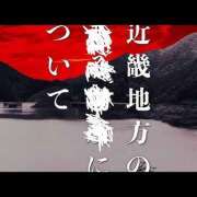 ヒメ日記 2025/06/28 23:16 投稿 美澄　はるか 魅惑の官能アロマエステ　Eureka！八王子 ～エウレカ！～