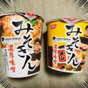 ヒメ日記 2025/07/02 23:45 投稿 美澄　はるか 魅惑の官能アロマエステ　Eureka！八王子 ～エウレカ！～