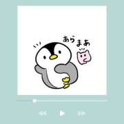 ヒメ日記 2025/07/13 14:55 投稿 美澄　はるか 魅惑の官能アロマエステ　Eureka！八王子 ～エウレカ！～