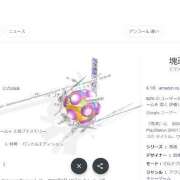 ヒメ日記 2025/07/20 22:30 投稿 美澄　はるか 魅惑の官能アロマエステ　Eureka！八王子 ～エウレカ！～