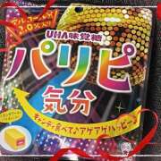 ヒメ日記 2025/07/23 01:09 投稿 美澄　はるか 魅惑の官能アロマエステ　Eureka！八王子 ～エウレカ！～