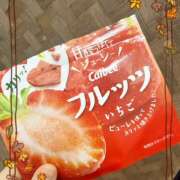 ヒメ日記 2025/07/24 01:25 投稿 美澄　はるか 魅惑の官能アロマエステ　Eureka！八王子 ～エウレカ！～