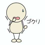 ヒメ日記 2025/07/26 14:50 投稿 美澄　はるか 魅惑の官能アロマエステ　Eureka！八王子 ～エウレカ！～