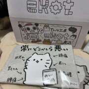 ヒメ日記 2025/07/31 01:13 投稿 美澄　はるか 魅惑の官能アロマエステ　Eureka！八王子 ～エウレカ！～