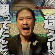 ヒメ日記 2025/08/05 21:13 投稿 美澄　はるか 魅惑の官能アロマエステ　Eureka！八王子 ～エウレカ！～