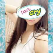 ヒメ日記 2025/08/29 14:53 投稿 美澄　はるか 魅惑の官能アロマエステ　Eureka！八王子 ～エウレカ！～