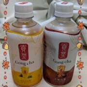 ヒメ日記 2025/08/29 23:53 投稿 美澄　はるか 魅惑の官能アロマエステ　Eureka！八王子 ～エウレカ！～