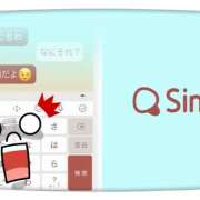 ヒメ日記 2025/09/02 21:44 投稿 美澄　はるか 魅惑の官能アロマエステ　Eureka！八王子 ～エウレカ！～