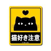 ヒメ日記 2025/09/27 14:58 投稿 美澄　はるか 魅惑の官能アロマエステ　Eureka！八王子 ～エウレカ！～