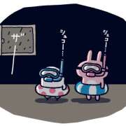 ヒメ日記 2025/09/30 14:59 投稿 美澄　はるか 魅惑の官能アロマエステ　Eureka！八王子 ～エウレカ！～