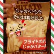 ヒメ日記 2025/10/22 22:45 投稿 美澄　はるか 魅惑の官能アロマエステ　Eureka！八王子 ～エウレカ！～