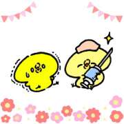 ヒメ日記 2025/10/29 18:02 投稿 美澄　はるか 魅惑の官能アロマエステ　Eureka！八王子 ～エウレカ！～