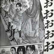 ヒメ日記 2025/11/05 18:08 投稿 美澄　はるか 魅惑の官能アロマエステ　Eureka！八王子 ～エウレカ！～