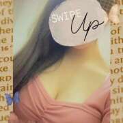 ヒメ日記 2025/11/23 18:16 投稿 美澄　はるか 魅惑の官能アロマエステ　Eureka！八王子 ～エウレカ！～