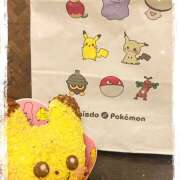 ヒメ日記 2025/11/28 21:03 投稿 美澄　はるか 魅惑の官能アロマエステ　Eureka！八王子 ～エウレカ！～