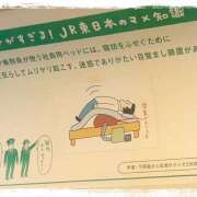 ヒメ日記 2025/11/30 18:07 投稿 美澄　はるか 魅惑の官能アロマエステ　Eureka！八王子 ～エウレカ！～