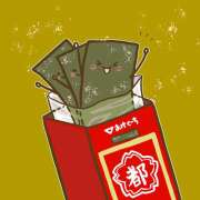 ヒメ日記 2025/12/11 20:56 投稿 美澄　はるか 魅惑の官能アロマエステ　Eureka！八王子 ～エウレカ！～