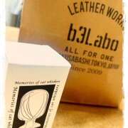 ヒメ日記 2025/12/27 03:20 投稿 美澄　はるか 魅惑の官能アロマエステ　Eureka！八王子 ～エウレカ！～