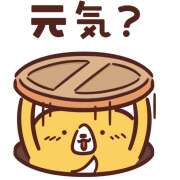 ヒメ日記 2026/01/07 17:39 投稿 美澄　はるか 魅惑の官能アロマエステ　Eureka！八王子 ～エウレカ！～