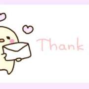 ヒメ日記 2026/01/15 00:13 投稿 美澄　はるか 魅惑の官能アロマエステ　Eureka！八王子 ～エウレカ！～